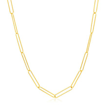 将图片加载到图库查看器，14k Yellow Gold Wire Paperclip Chain (2.7mm)
