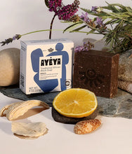 Load image into Gallery viewer, Traditional African Black Soap Bar<br>Balance
