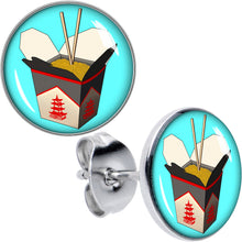 将图片加载到图库查看器，Chinese Take Out Stud Earrings by Onyx O

