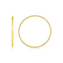 将图片加载到图库查看器，Endless Hoop Style Earrings in 14K Yellow Gold
