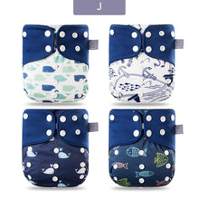 将图片加载到图库查看器，Eco-friendly Diaper Adjustable Reusable Coffee Fiber Diaper Pocket Fit Baby Nappies Pants Waterproof Nappies for Baby and Kids In Modern Design
