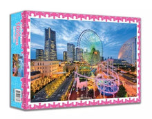 将图片加载到图库查看器，1000 Pieces Puzzles Educational Toys Scenery Space Stars Educational Puzzle Toy for Kids/Adults birthday Gift
