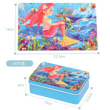 将图片加载到图库查看器，New 60 Pieces Wooden Toys Puzzle Kids Toy Cartoon Animal Wood Toys Puzzles For Child Early Educational Learning Toys for Children
