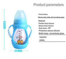 将图片加载到图库查看器，Infant Food Silicone Glass Feeding Bottle For Baby Feeding Bottle Children Drink Water to Feed Glass For Baby
