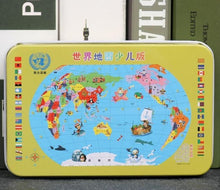 将图片加载到图库查看器，New 60 Pieces Wooden Toys Puzzle Kids Toy Cartoon Animal Wood Toys Puzzles For Child Early Educational Learning Toys for Children
