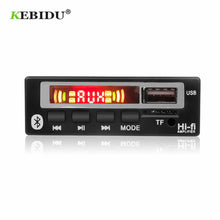 将图片加载到图库查看器，KEBIDU Bluetooth5.0 MP3 WMA WAV Decoder Board 5V 12V Wireless Audio Module Color Screen USB TF FM Radio For Car accessories
