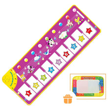 将图片加载到图库查看器，Electronic Musical Mat Carpets Keyboard Baby Piano Play Mat Toy Musical Instrument Music Toys Educational Toys Fro Kids
