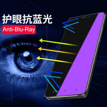 Load image into Gallery viewer, 2Pcs Anti Blue Ray 9H Tempered Glass for iPhone X XS MAX XR 11 12 13 mini 14 Pro Max 6 6S 7 8 Plus SE 2020 Screen Protector Film Anti Blue Light Tempered Glass Screen Protector for iPhone
