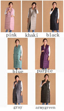 Load image into Gallery viewer, NewBang Brand Women's Long Vest Ultra Light Down Vests Female Sleeveless Windproof Lightweight Warm Long Waistcoat
