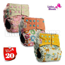 将图片加载到图库查看器，Modern Luxury Printed Washable Real Cloth Pocket Nappy,3 nappies/diapers Set For Girls and Boys Baby In Elegant Style
