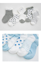 Load image into Gallery viewer, 5 Pairs Pack  Children's Summer Mesh Socks Ultra-thin Breathable With Stars Moon Print For Boys And Girls

