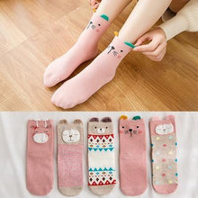 将图片加载到图库查看器，5pairs 100% Cotton Unisex Baby Socks for Girls&amp;boys Children Soft Winter Cute Cartoon Socks Set For Baby

