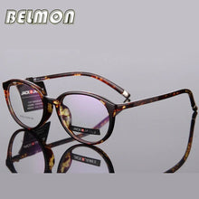 Load image into Gallery viewer, Eyeglasses Frame Women Vintage Computer Optical Glasses Spectacle Frame For Women's Transparent Female Armacao  de RS285

