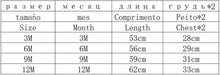 将图片加载到图库查看器，Newborn Winter Hoodie Baby Rompers Outwear Infant Baby Jumpsuit 3M -12M For Girls and Boys Winter Romper
