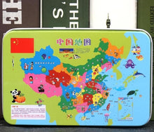 将图片加载到图库查看器，New 60 Pieces Wooden Toys Puzzle Kids Toy Cartoon Animal Wood Toys Puzzles For Child Early Educational Learning Toys for Children
