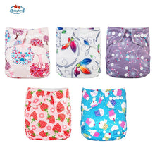 Load image into Gallery viewer, Modern Luxury Printed Baby Nappy 5pcs/Lot Washable Diapers Good Quality Pocket Diaper For Kids
