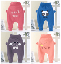 将图片加载到图库查看器，Kids Clothes Baby Boys Girls PP Pants Newborn Toddler Baby Pants For Children In Casual Clothing Style With Bear Design and Bears Ears Like Details
