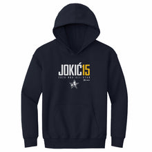Load image into Gallery viewer, Nikola Jokic Denver Nuggets 2026 NBA All-Star Elite WHT
