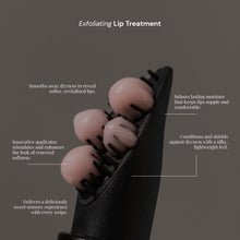 将图片加载到图库查看器，Exfoliating Lip Treatment
