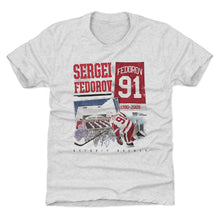 将图片加载到图库查看器，Sergei Fedorov Detroit Retirement
