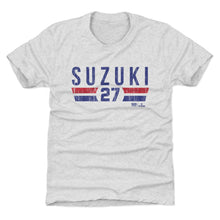 将图片加载到图库查看器，Seiya Suzuki Chicago C Font
