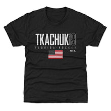 Load image into Gallery viewer, Matthew Tkachuk Florida USA Elite WHT
