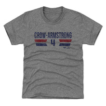 将图片加载到图库查看器，Pete Crow-Armstrong Chicago C Font
