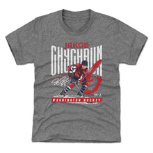 Load image into Gallery viewer, Jakob Chychrun Washington Player Name WHT
