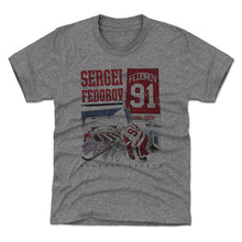 将图片加载到图库查看器，Sergei Fedorov Detroit Retirement

