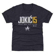 Load image into Gallery viewer, Nikola Jokic Denver Nuggets 2026 NBA All-Star Elite WHT

