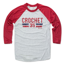 将图片加载到图库查看器，Garrett Crochet Boston Font
