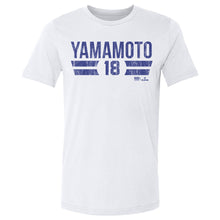 Load image into Gallery viewer, Yoshinobu Yamamoto Los Angeles D Font

