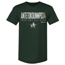 将图片加载到图库查看器，Giannis Antetokounmpo Milwaukee Bucks 2026 NBA All-Star Elite WHT
