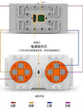 Load image into Gallery viewer, MOC Building Block Toy Technology Mechanical Group Restoration Black Explosion Motor Monster Motor Battery Box Power Assemble Accessories
