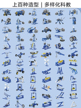 Load image into Gallery viewer, 2023 New Programmable Robot 9686 Suit Mechanical Teaching Aids Educational Science and Education Building Blocks Electric Assemble Toys
