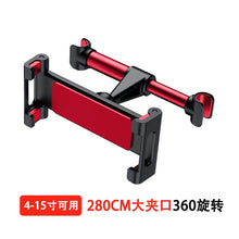 Load image into Gallery viewer, Retractable Tablet Computer Stand iPad Computer Snap-on Rear Seat
