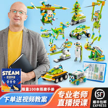 将图片加载到图库查看器，44036814504166

