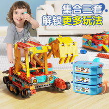Load image into Gallery viewer, Feile Programming Building Blocks Large Particles Mechanical Group Gear Education Electric Technology Group Remote Control Robot Children's Toys
