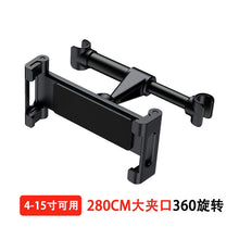 Load image into Gallery viewer, Retractable Tablet Computer Stand iPad Computer Snap-on Rear Seat
