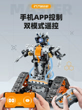 Load image into Gallery viewer, Intelligent Programming Robot Black Technology Building Blocks Children's Puzzle 10 Assembled Toys 8-12 Years Old Boy Birthday Gift
