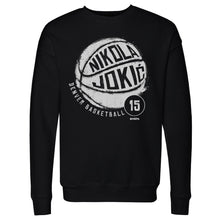将图片加载到图库查看器，Nikola Jokic Denver Basketball WHT
