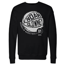 将图片加载到图库查看器，Noah Clowney Brooklyn Basketball WHT
