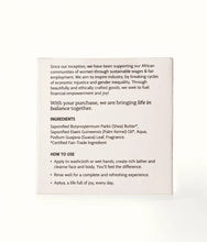 将图片加载到图库查看器，Traditional African Black Soap Bar<br>Peace
