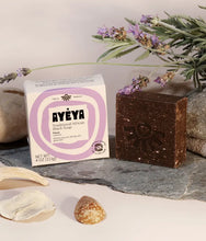 将图片加载到图库查看器，Traditional African Black Soap Bar<br>Peace
