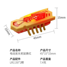 将图片加载到图库查看器，Interactive Mini Electric Bug Cat Toy – Battery Operated Flip Beetle
