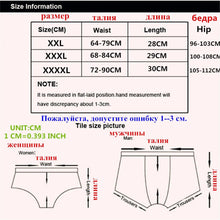 Load image into Gallery viewer, Women's Briefs Appare Mid Waist Cozy Solid Bow Women Cotton Panties Underwear for Women Plus Size 2xl 3xl 4xl 6 pcs/lot
