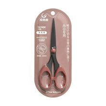Load image into Gallery viewer, Color Scissors with Stainless Steel Blade - Safe Design for Paper Cutting, Crafts, and Office Use
