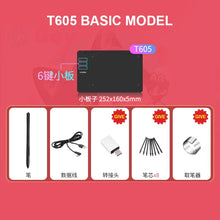 Load image into Gallery viewer, VINSA T1161 Graphics Drawing Tablet Ultra-thin Stylus 8 Pen Nibs Art Creation Sketch with 8192 Levels Pressure Battery-free
