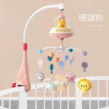 将图片加载到图库查看器，Musical Baby Crib Mobile - Lights, Music &amp; Projection | Remote Control Crib Toy for Newborns
