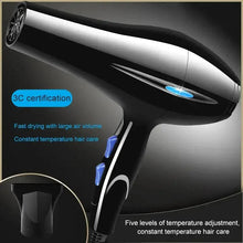 Load image into Gallery viewer, Negative Ion Hair Dryer Constant Temperature Hair Care Without Hurting Hair Light and Portable Essential for Home and Travel
